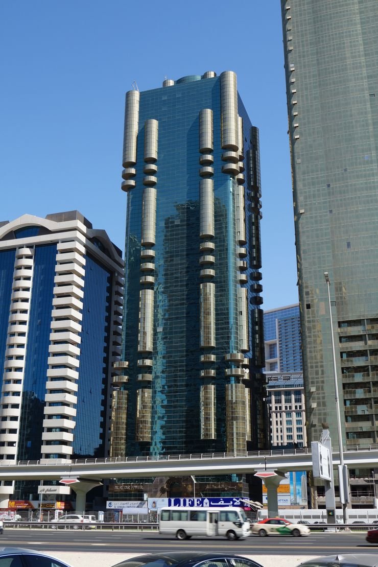 AL ATTAR BUSINESS TOWER